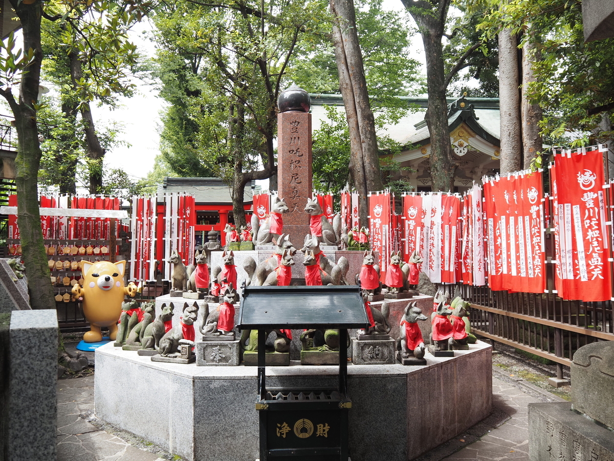 霊狐塚