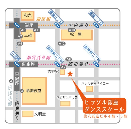 f:id:minamimonicabellydance:20210920060624j:image f:id:minamimonicabellydance:20210920060624j:image