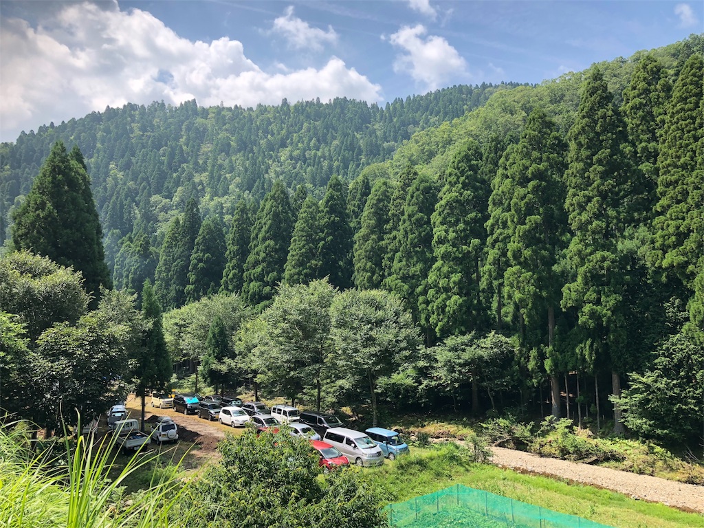 f:id:minamimoto0613:20180806142953j:image f:id:minamimoto0613:20180806142953j:image