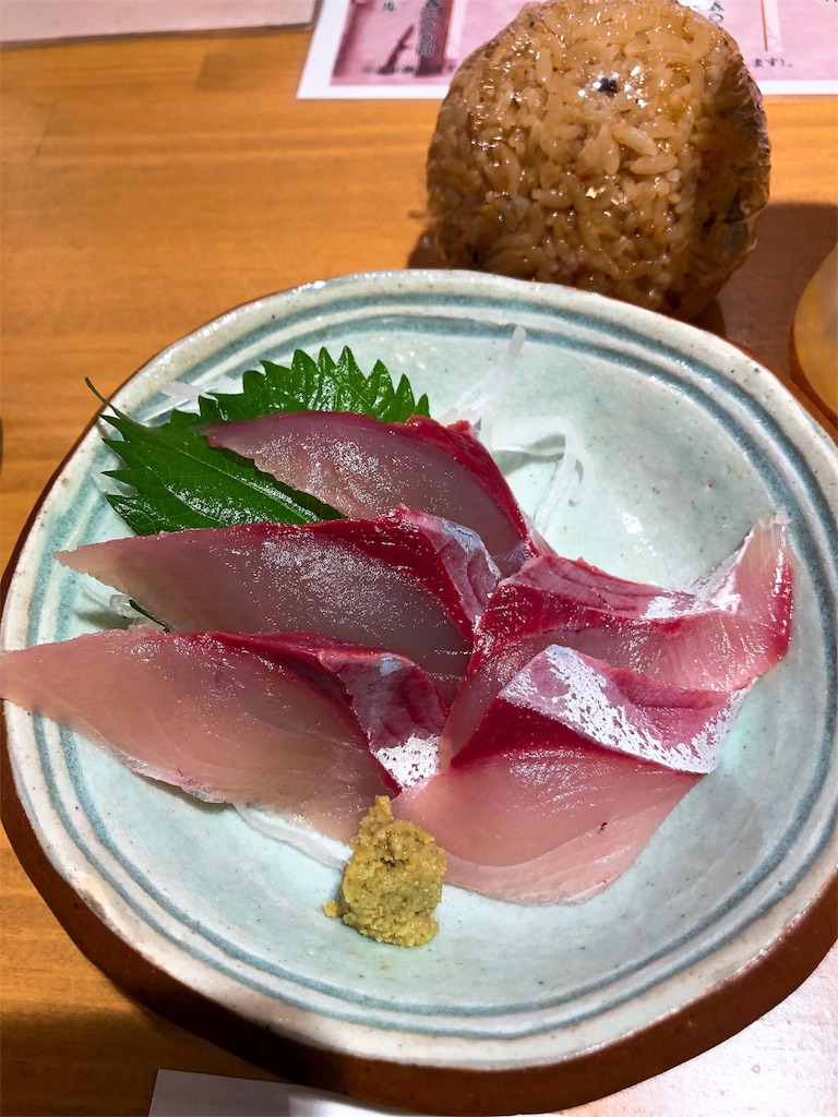 f:id:minamimoto0613:20190930190646j:image