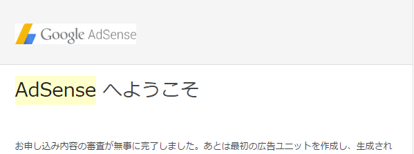 f:id:minamimuki373:20170227005347p:plain f:id:minamimuki373:20170227005347p:plain