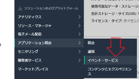 f:id:minamin96:20191208181557p:plain