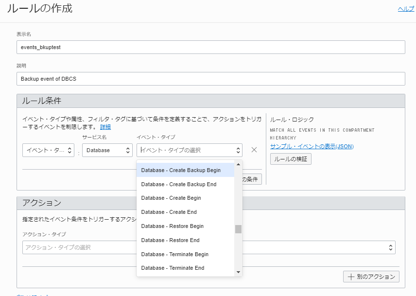 f:id:minamin96:20191208181951p:plain