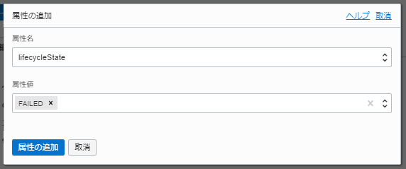 f:id:minamin96:20191208182054p:plain