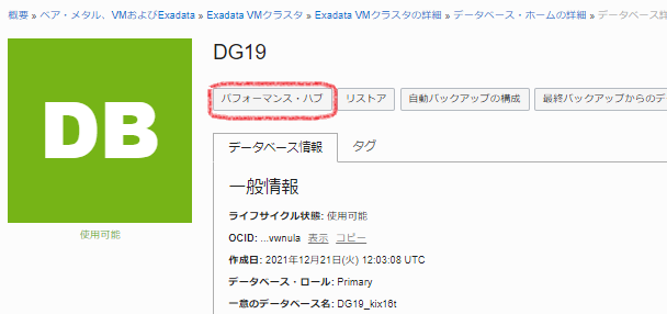 f:id:minamin96:20211224002908p:plain