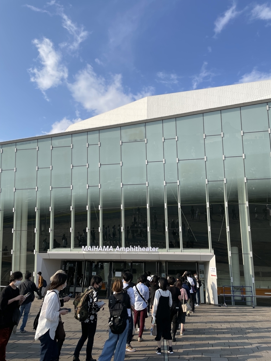 パノラマロジック