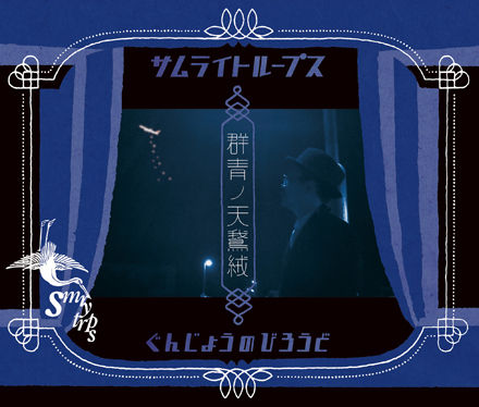 f:id:minaminor:20140106224449j:image:w360 f:id:minaminor:20140106224449j:image:w360