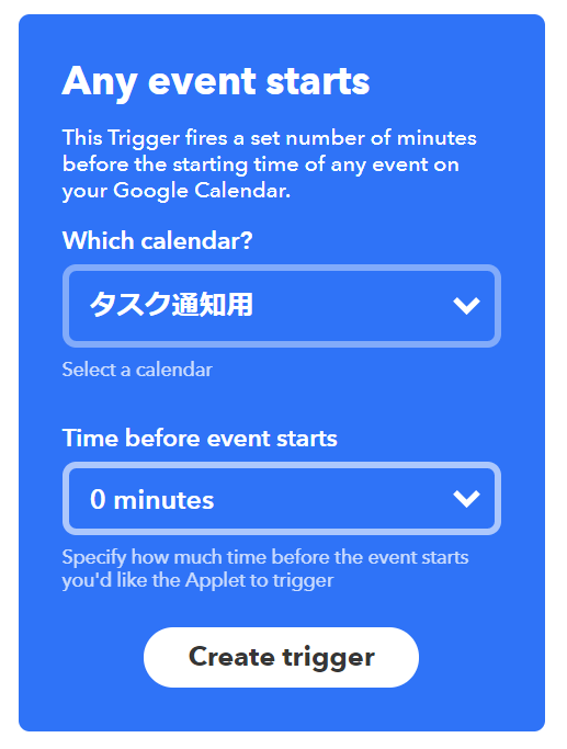 f:id:minamint:20180214055336p:plain