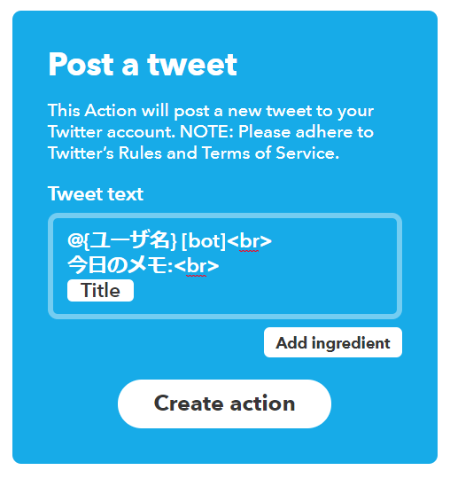 f:id:minamint:20180214055838p:plain