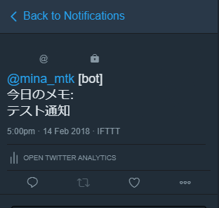 f:id:minamint:20180214170433p:plain