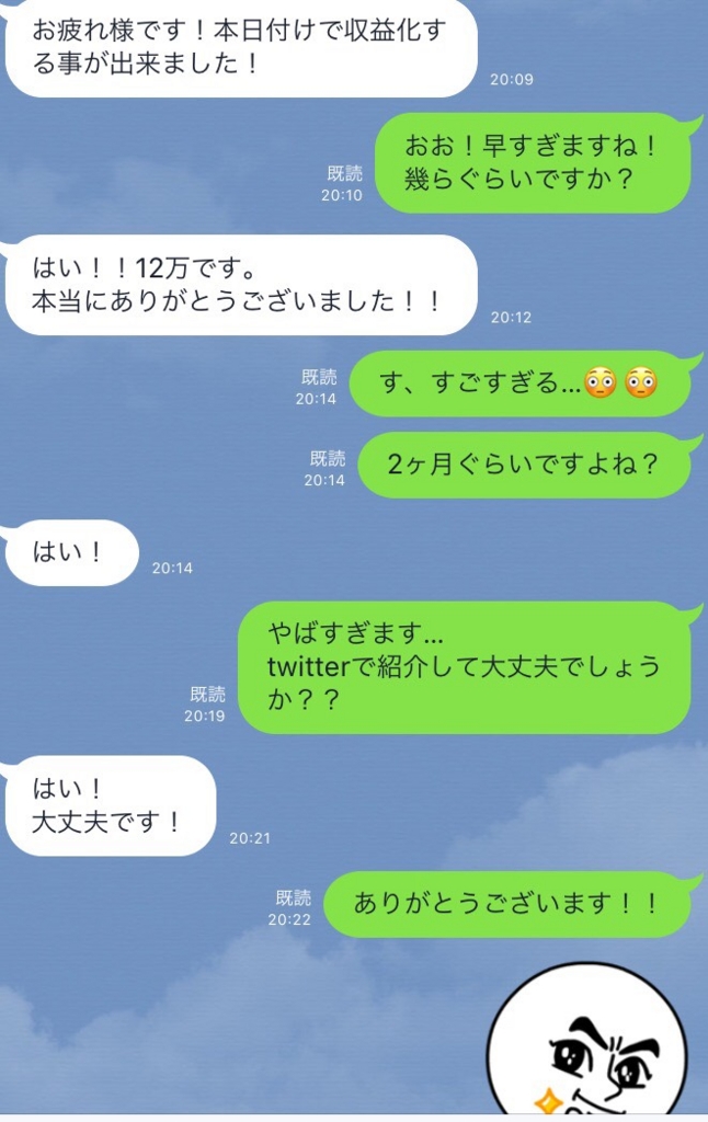 f:id:minamiotogi:20170329203412j:plain f:id:minamiotogi:20170329203412j:plain