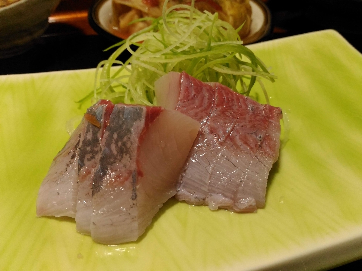 沢口旅館 ヒラマサ