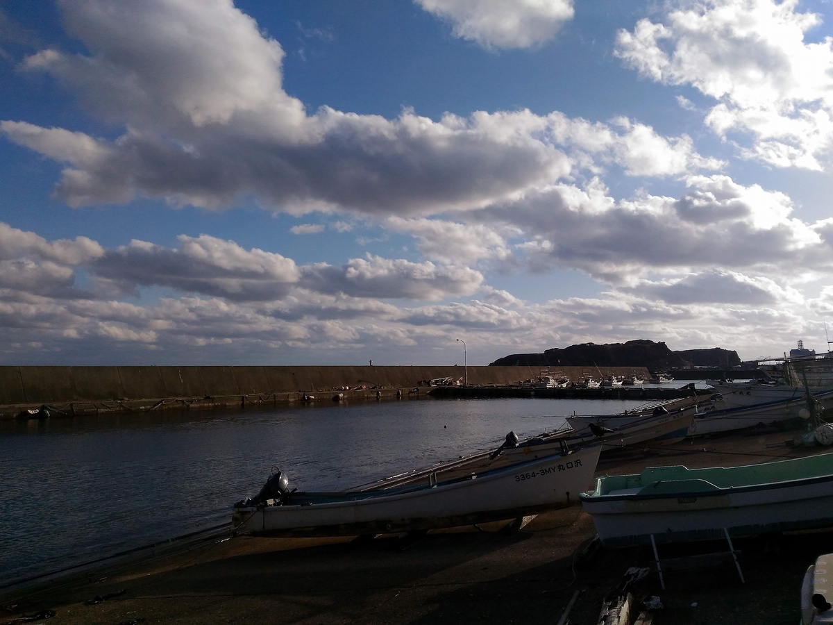 沢口旅館 勝浦港