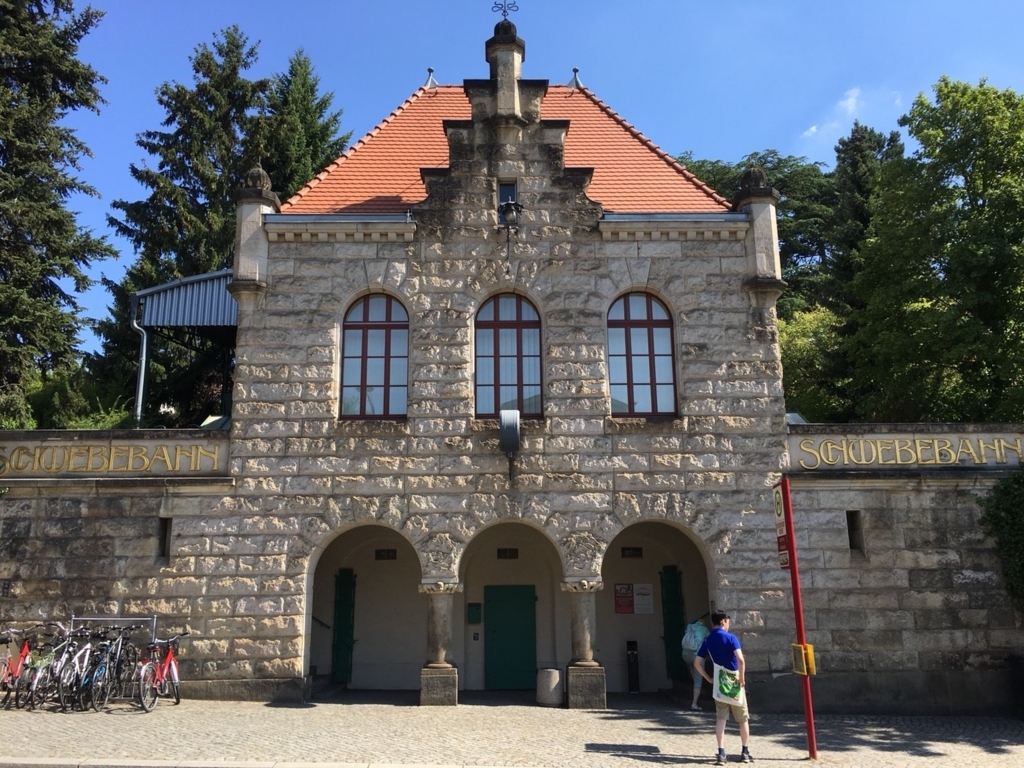 ドレスデン観光 モノレール ドイツ生活 徒然記