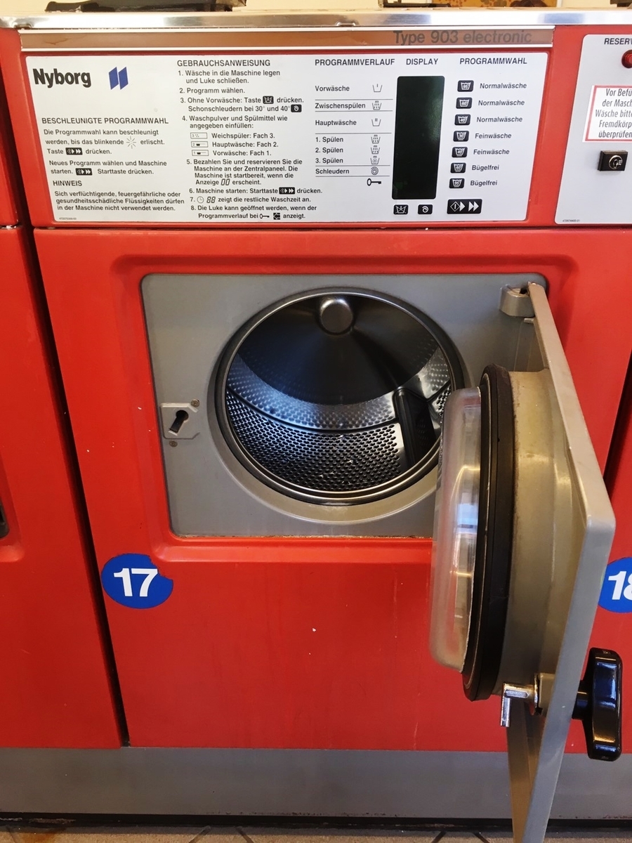 はじめてのコインランドリー - ドイツ生活 徒然記