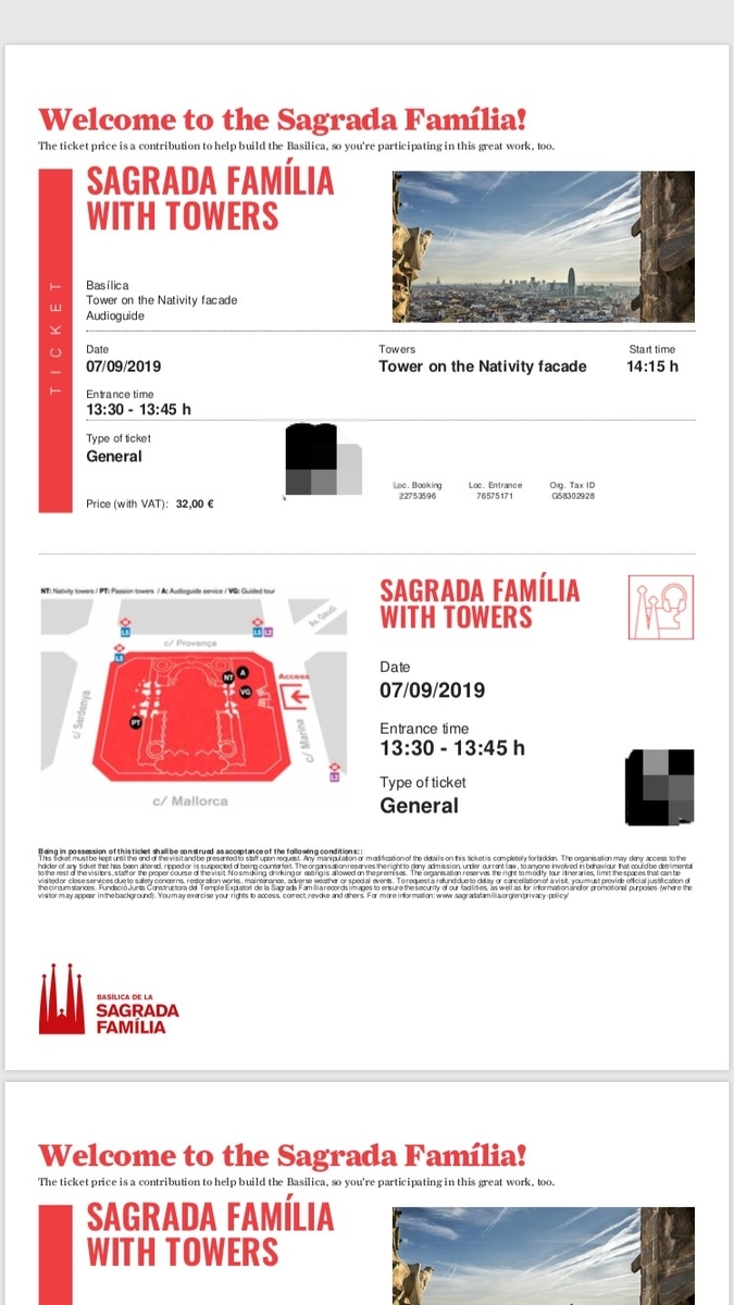 f:id:minamoe0529:20190924040748j:plain f:id:minamoe0529:20190924040748j:plain
