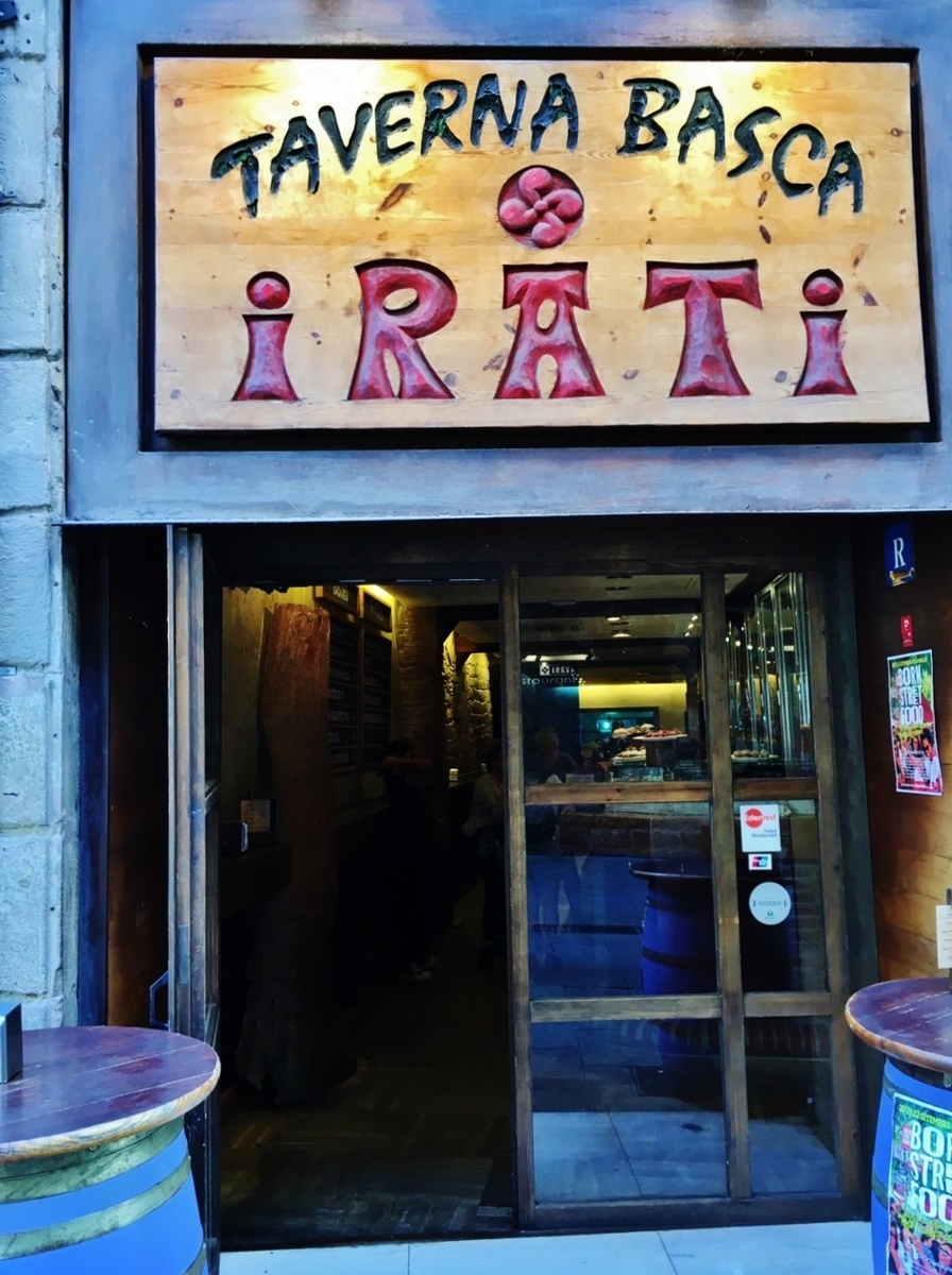 f:id:minamoe0529:20190926220650j:plain f:id:minamoe0529:20190926220650j:plain