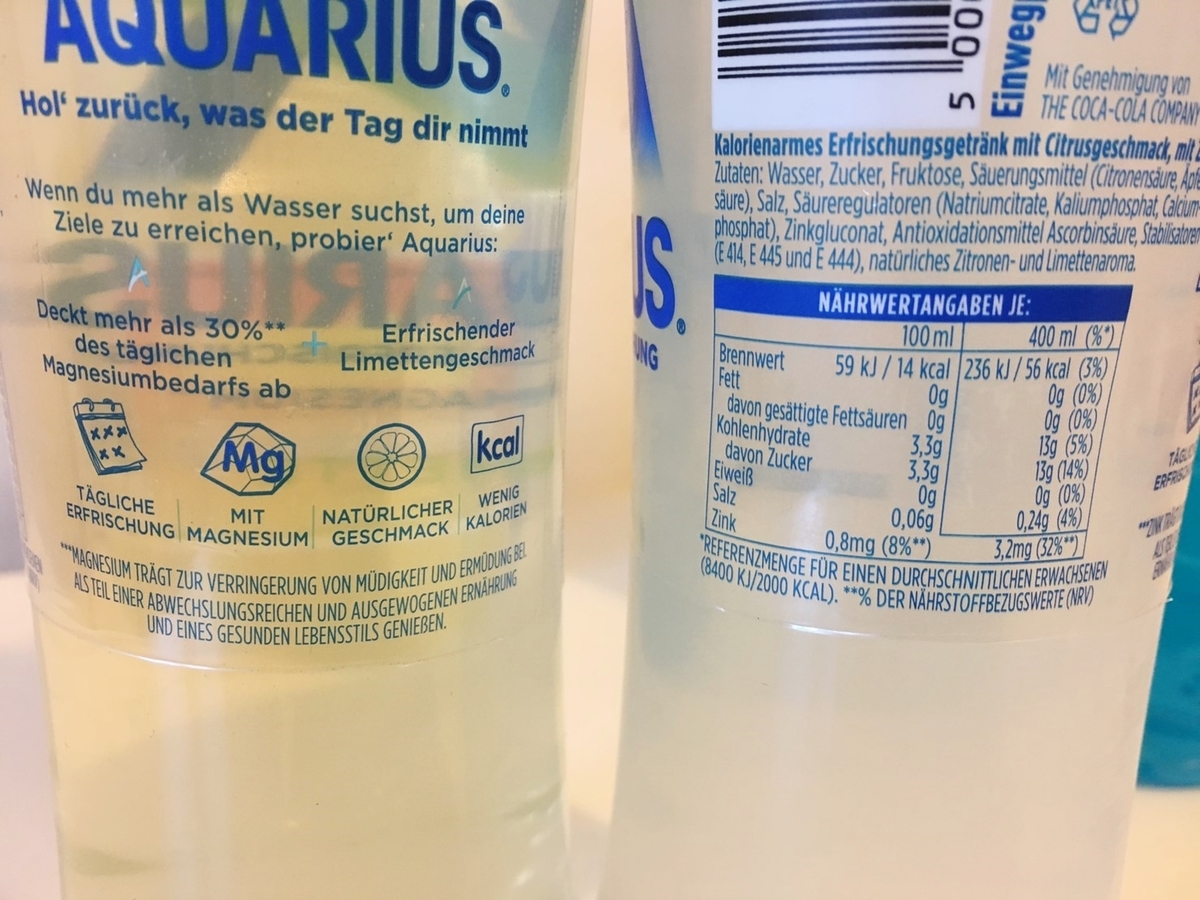 ポカリ販売圏外ドイツのスポーツ飲料飲み比べ ドイツ生活 徒然記 ポカリ販売圏外ドイツのスポーツ飲料飲み比べ ドイツ生活 徒然記