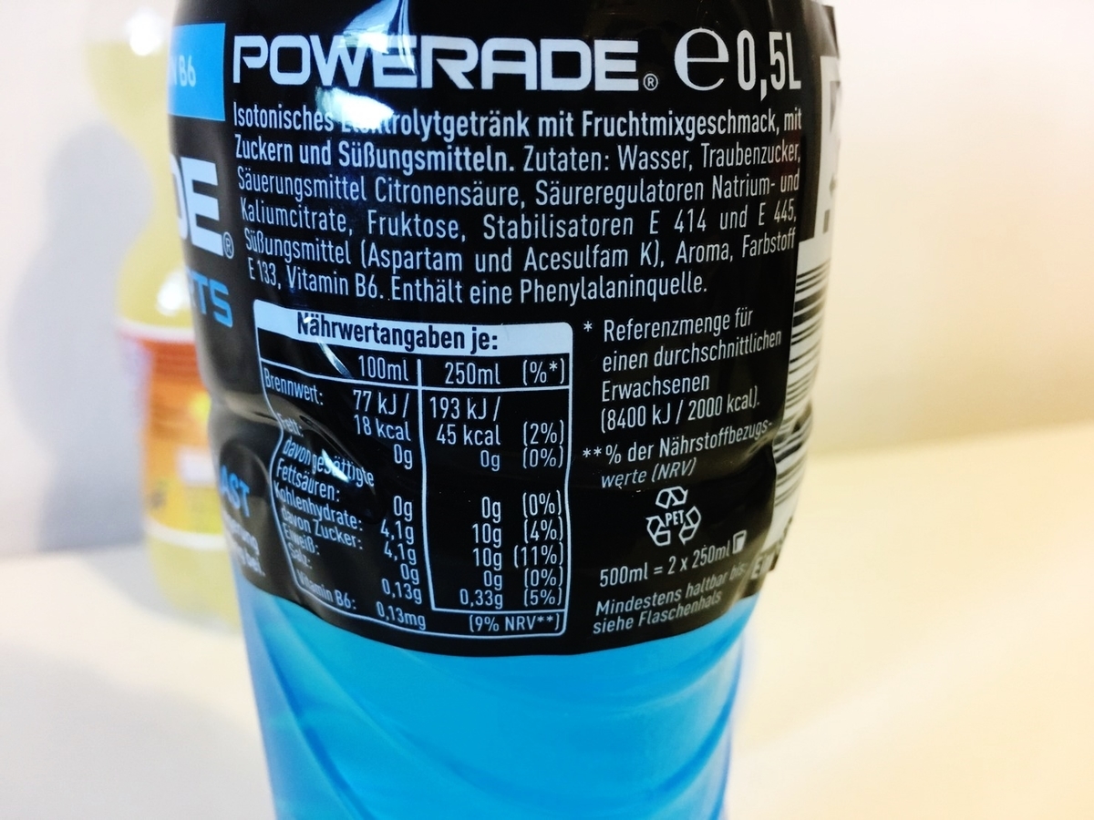 ポカリ販売圏外ドイツのスポーツ飲料飲み比べ ドイツ生活 徒然記 ポカリ販売圏外ドイツのスポーツ飲料飲み比べ ドイツ生活 徒然記