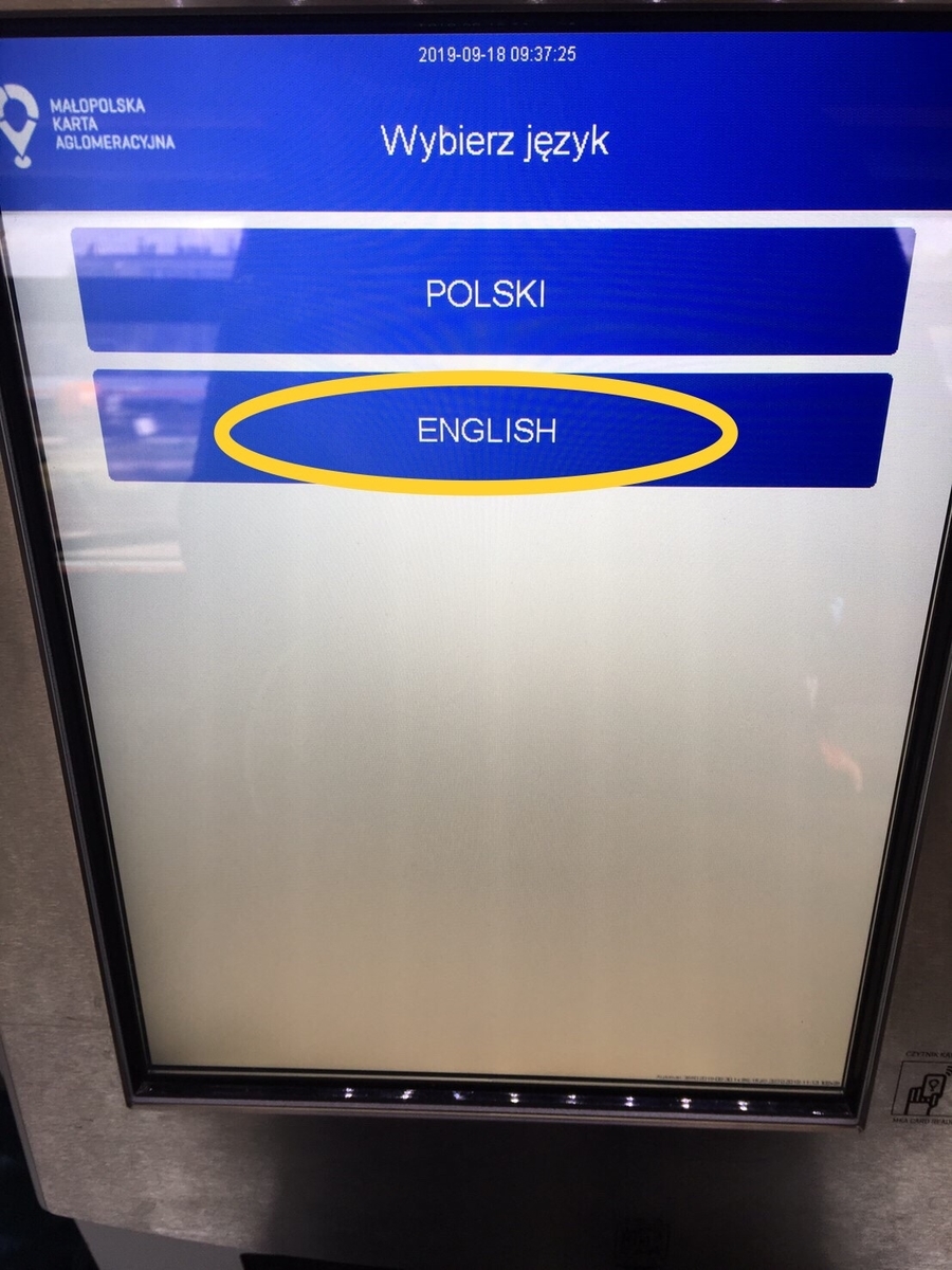f:id:minamoe0529:20191005185459j:plain