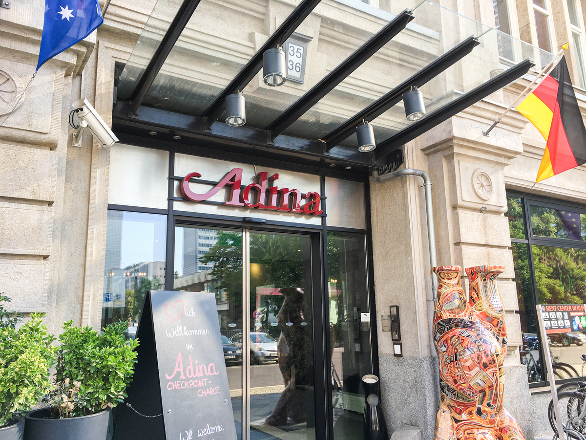 ベルリン アディナ アパートメントホテル チェックポイント チャーリー宿泊記 - ドイツ生活 徒然記