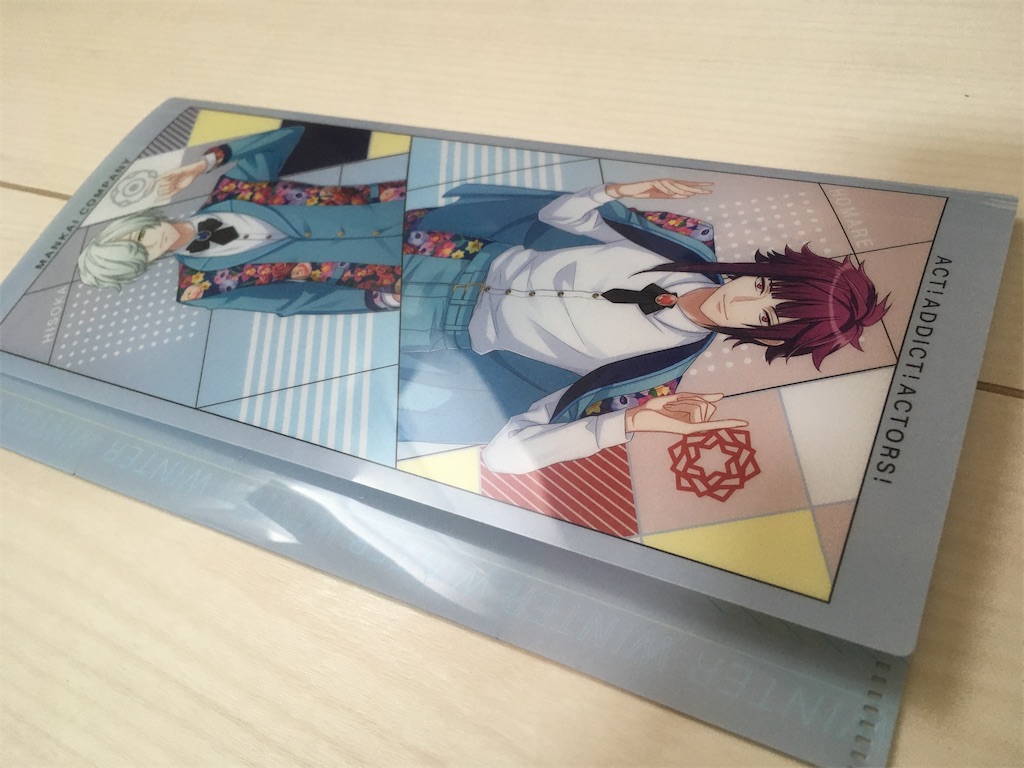 f:id:minamoto0720:20210618105352j:image f:id:minamoto0720:20210618105352j:image