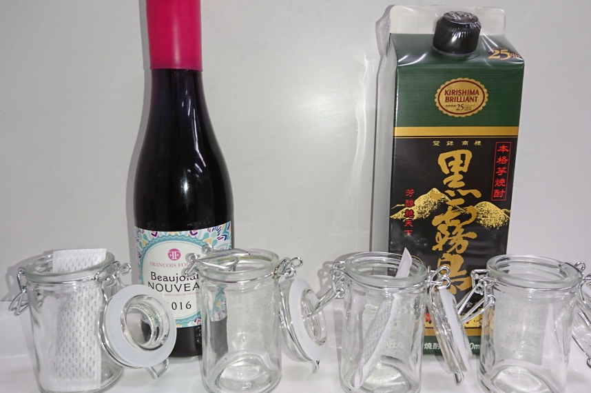 f:id:minamotosuiso:20161229051055j:plain