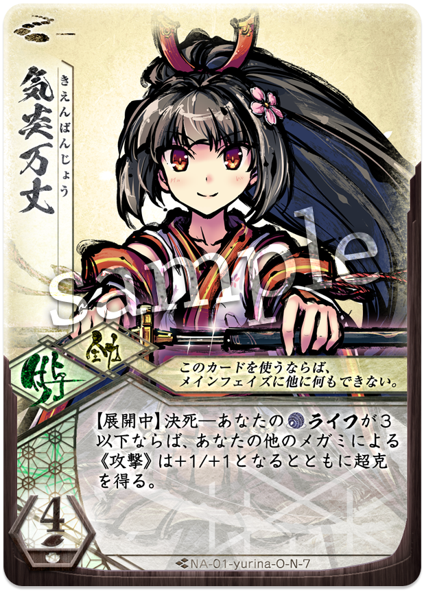 f:id:minarai-nanaiti:20190530225508p:plain f:id:minarai-nanaiti:20190530225508p:plain