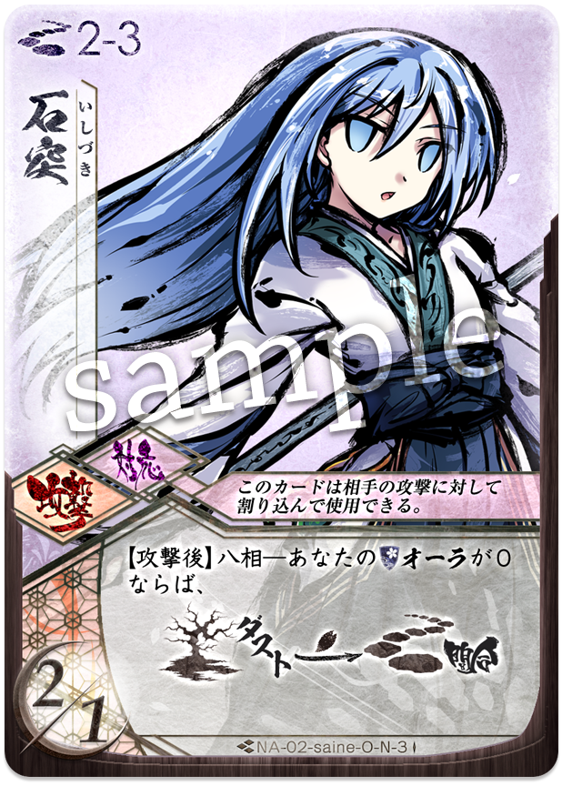 f:id:minarai-nanaiti:20190601174756p:plain f:id:minarai-nanaiti:20190601174756p:plain