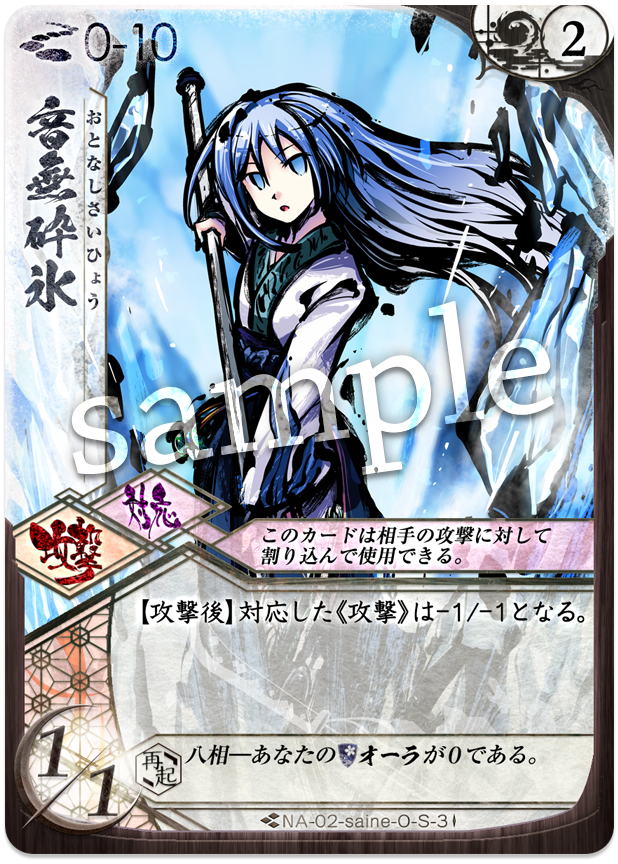 f:id:minarai-nanaiti:20190601174855p:plain f:id:minarai-nanaiti:20190601174855p:plain
