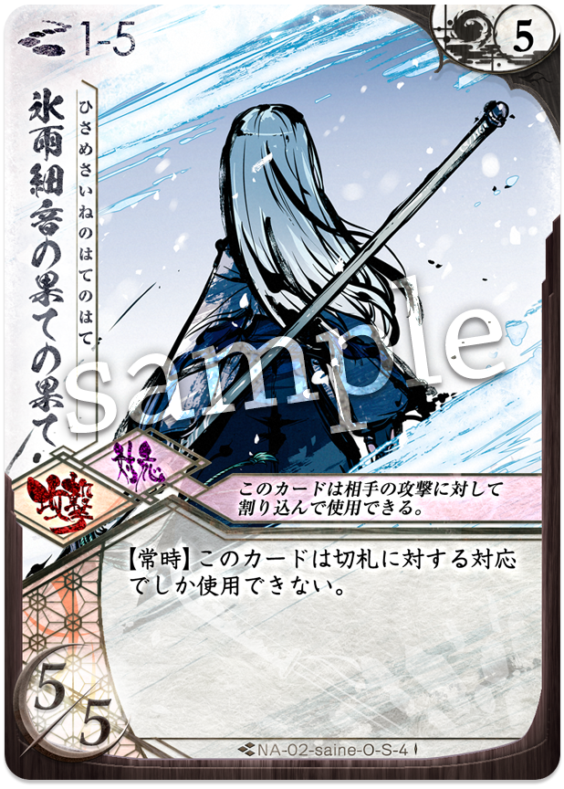 f:id:minarai-nanaiti:20190601174917p:plain f:id:minarai-nanaiti:20190601174917p:plain