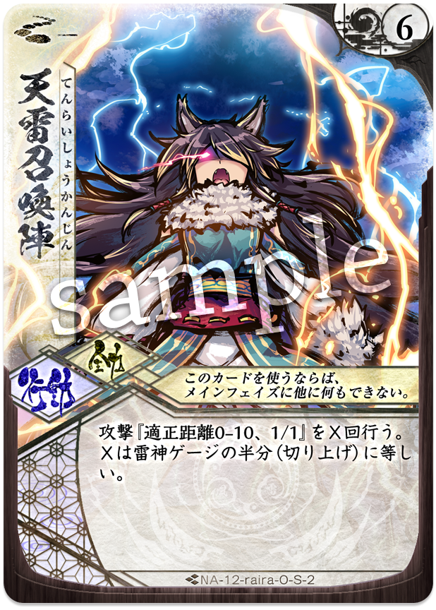 f:id:minarai-nanaiti:20190608210526p:plain f:id:minarai-nanaiti:20190608210526p:plain