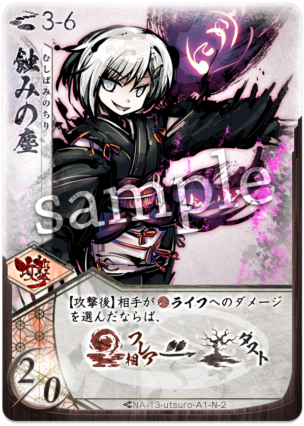 f:id:minarai-nanaiti:20190608210600p:plain f:id:minarai-nanaiti:20190608210600p:plain