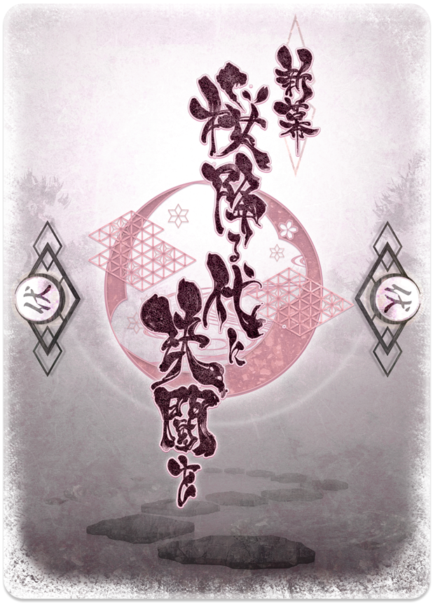 ふるよに 3ed5c8ea43bd486d0311e271c1082b
