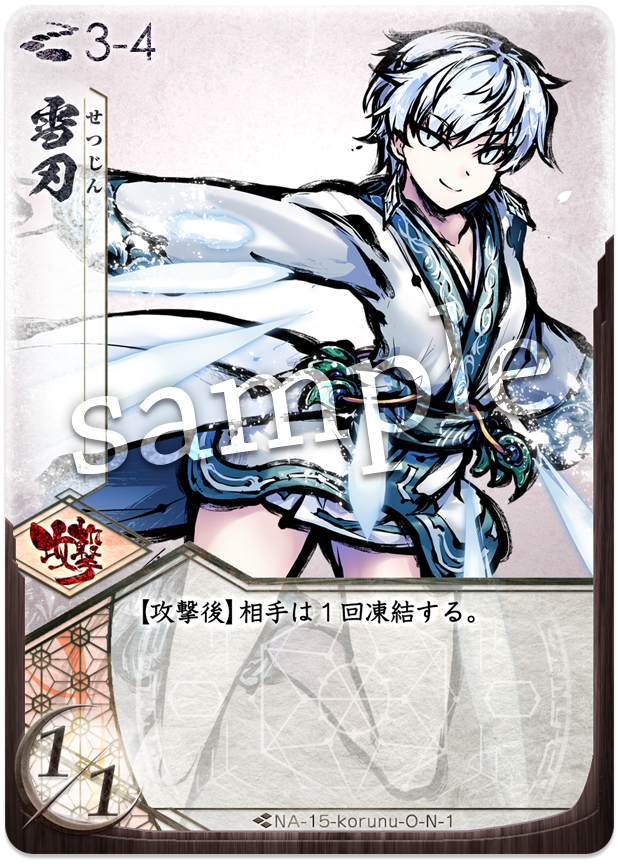 f:id:minarai-nanaiti:20190622001927p:plain f:id:minarai-nanaiti:20190622001927p:plain
