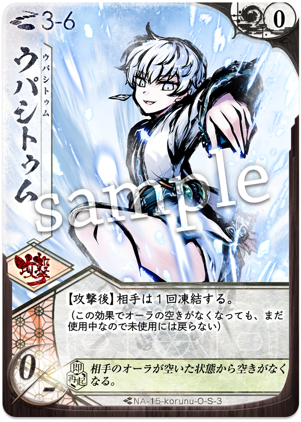 f:id:minarai-nanaiti:20190622001935p:plain f:id:minarai-nanaiti:20190622001935p:plain