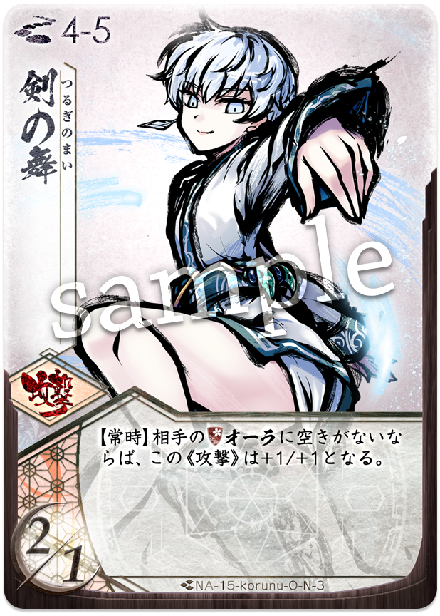 f:id:minarai-nanaiti:20190622002103p:plain f:id:minarai-nanaiti:20190622002103p:plain