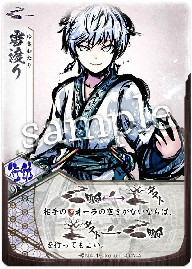 f:id:minarai-nanaiti:20190622002107p:plain f:id:minarai-nanaiti:20190622002107p:plain