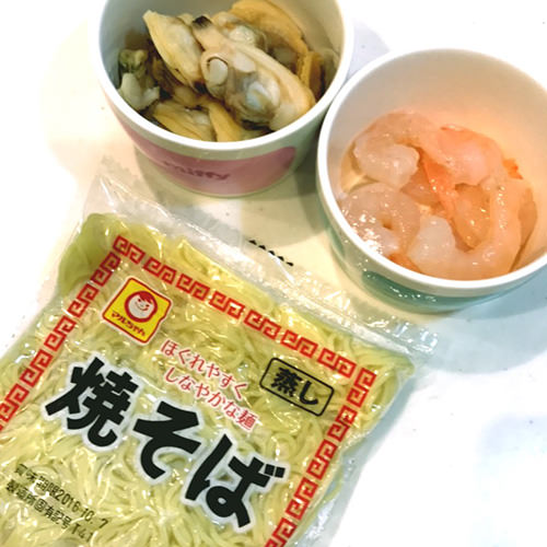 f:id:minaraipapa:20161001213127j:plain f:id:minaraipapa:20161001213127j:plain