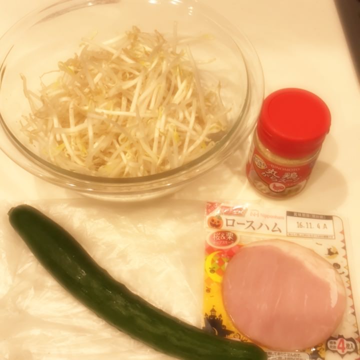 f:id:minaraipapa:20161019184816j:plain f:id:minaraipapa:20161019184816j:plain