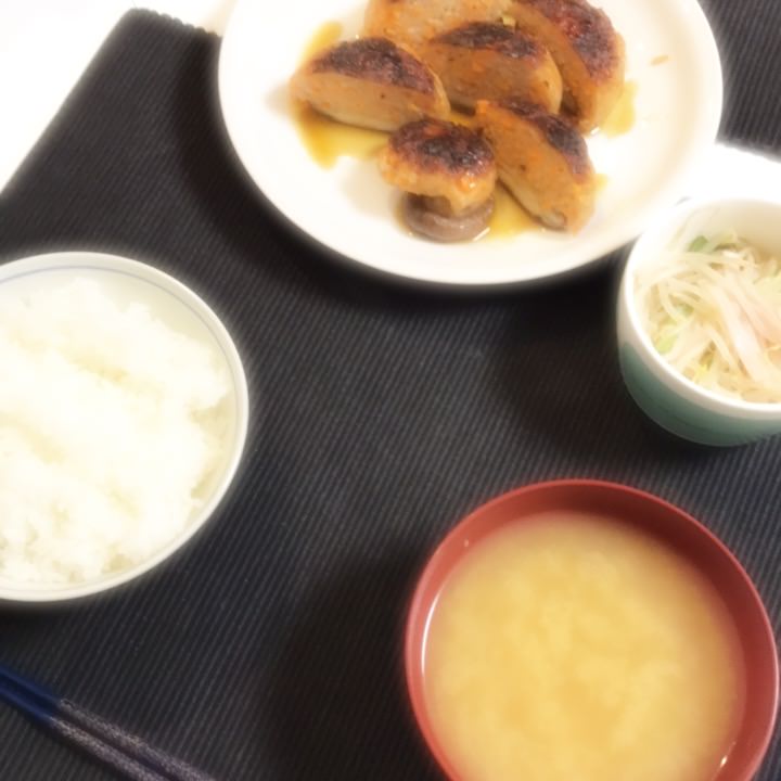 f:id:minaraipapa:20161019190619j:plain f:id:minaraipapa:20161019190619j:plain