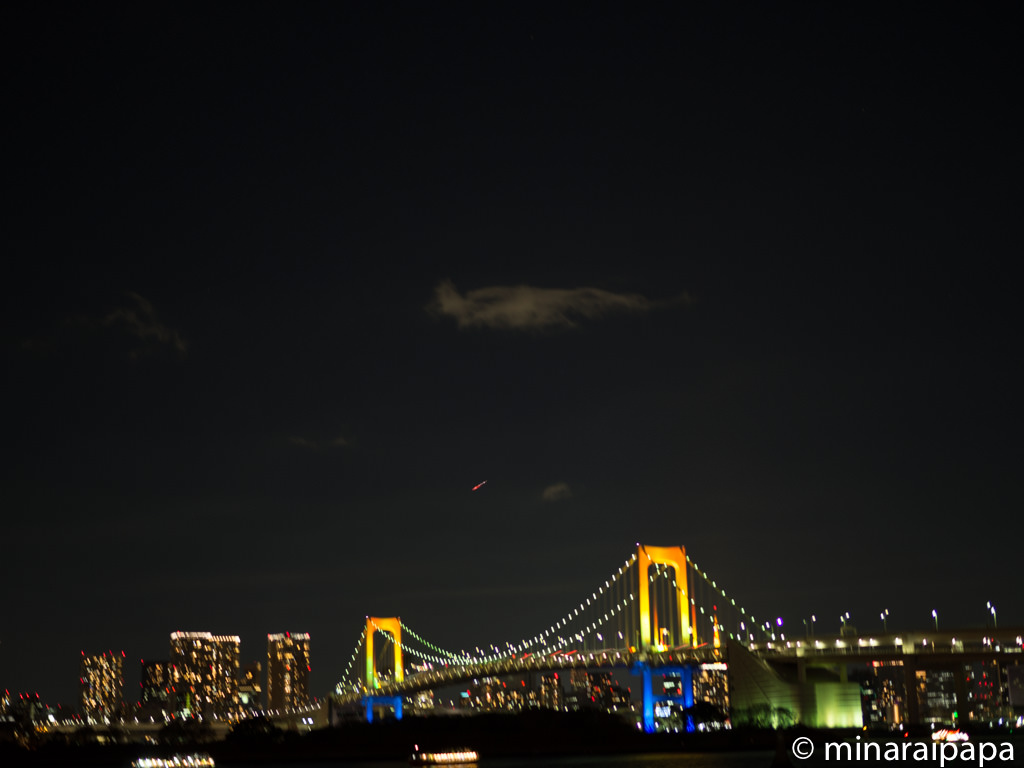 f:id:minaraipapa:20161211165507j:plain f:id:minaraipapa:20161211165507j:plain
