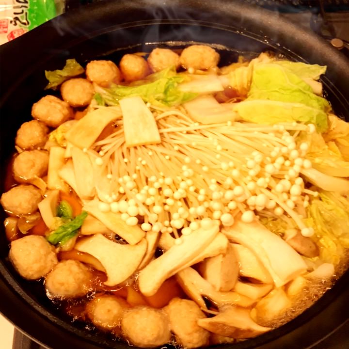 f:id:minaraipapa:20161222181102j:plain f:id:minaraipapa:20161222181102j:plain