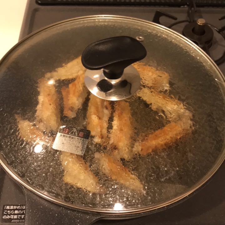f:id:minaraipapa:20170116203144j:plain f:id:minaraipapa:20170116203144j:plain