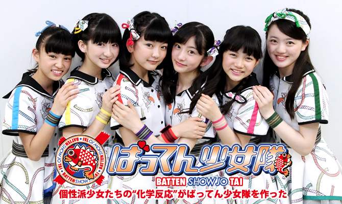 f:id:minaraisennin:20160911141236p:plain