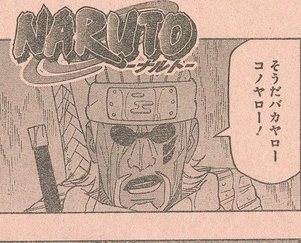 f:id:minaraisennin:20160911141917p:plain