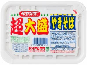 f:id:minaraisennin:20160911233443p:plain