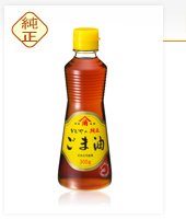 f:id:minaraisennin:20160911234226p:plain