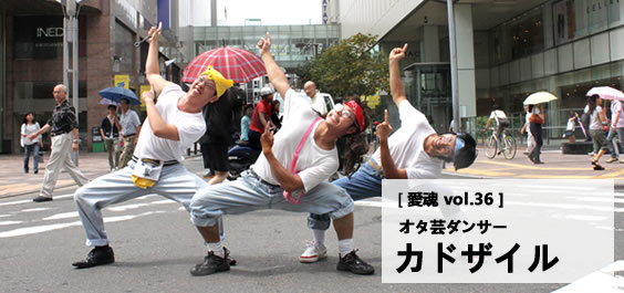 f:id:minaraisennin:20160916170529p:plain