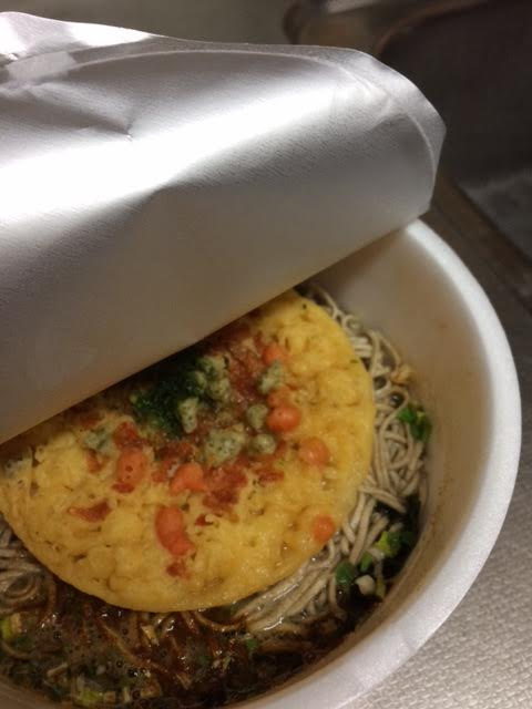 f:id:minaraisennin:20160917150559p:plain